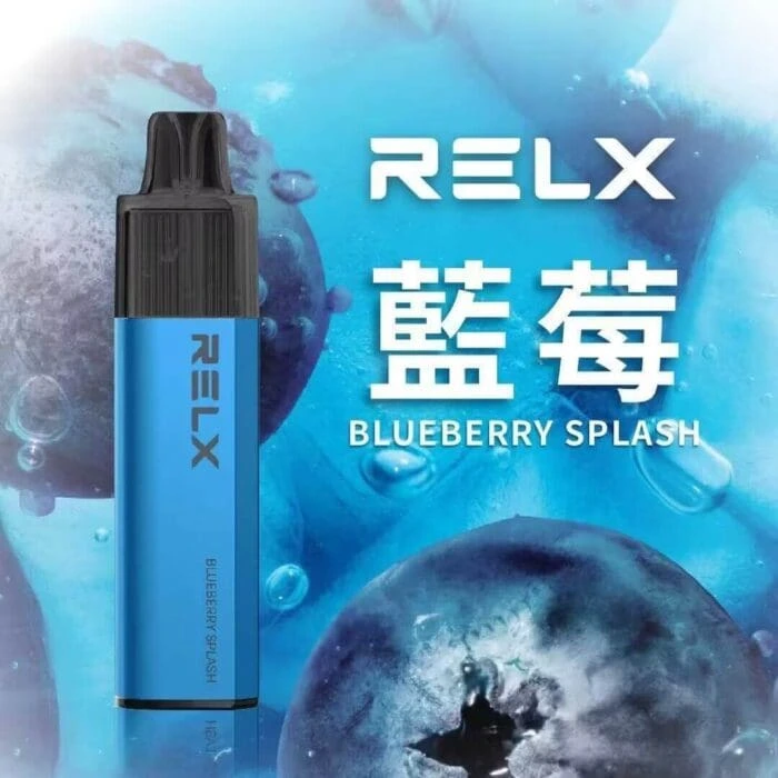 【藍莓】Relx GA8000拋棄式｜悅刻一次性電子煙 | 台灣現貨熱銷